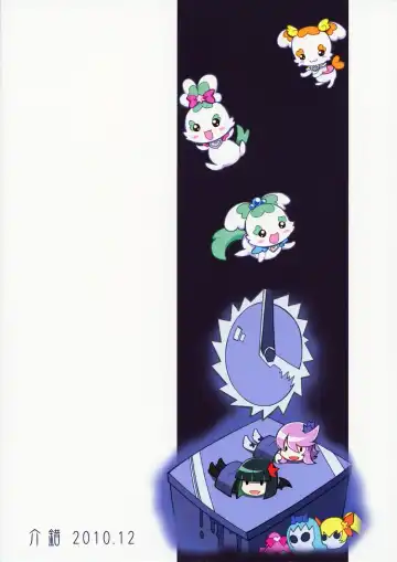 [Kaishaku] Marugoto Moonlight Fhentai - Page 35