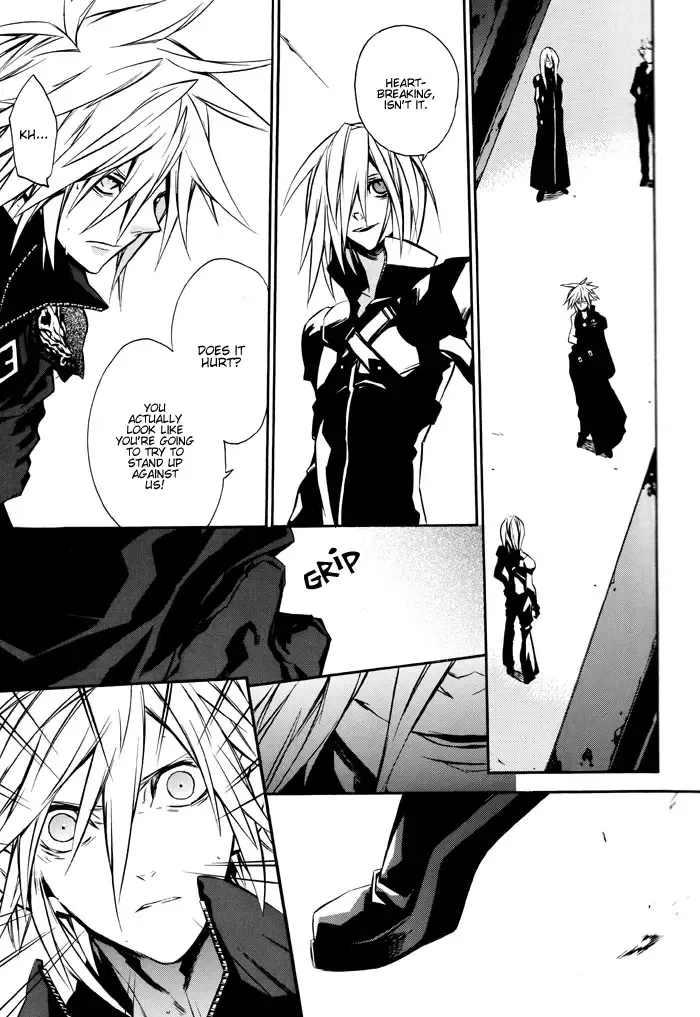 [Fujiwara Beni - Kiki] Positron Fhentai - Page 11