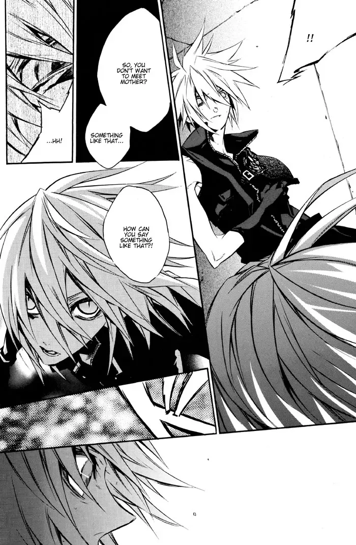 [Fujiwara Beni - Kiki] Positron Fhentai - Page 12