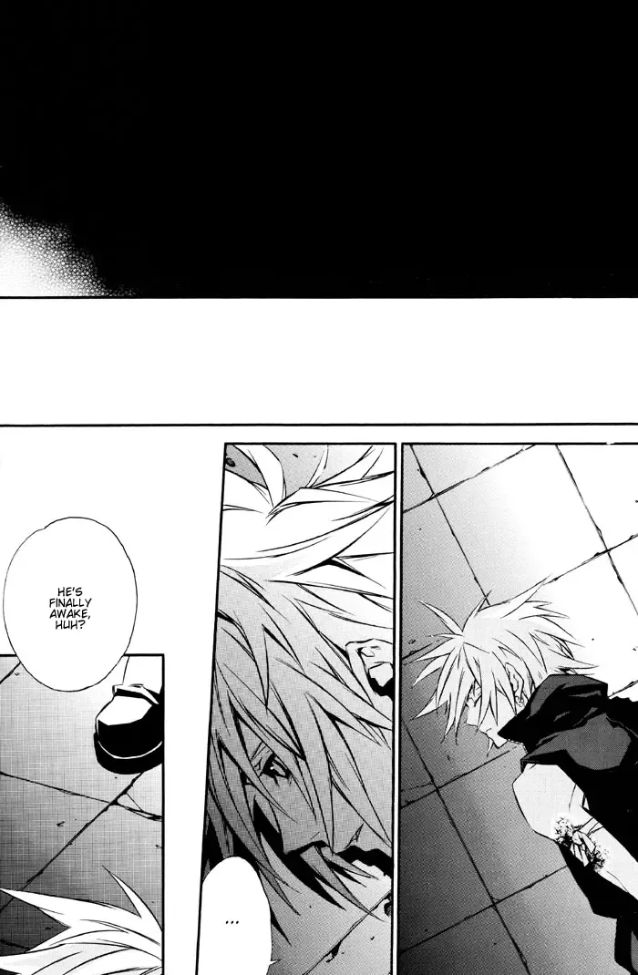 [Fujiwara Beni - Kiki] Positron Fhentai - Page 14