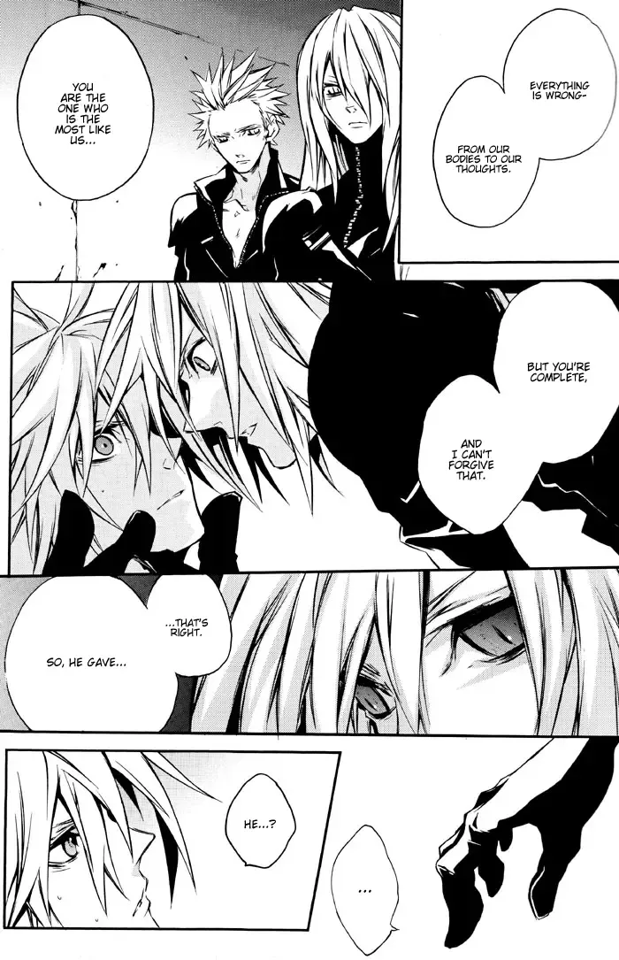 [Fujiwara Beni - Kiki] Positron Fhentai - Page 16