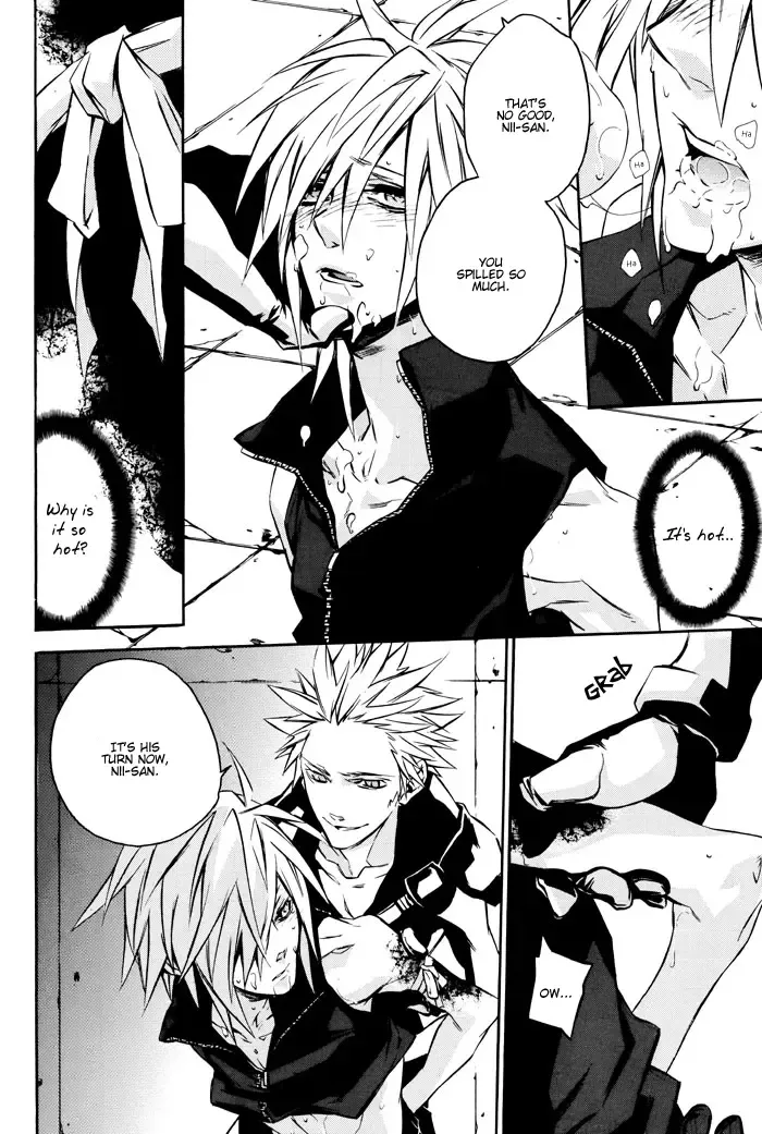 [Fujiwara Beni - Kiki] Positron Fhentai - Page 28