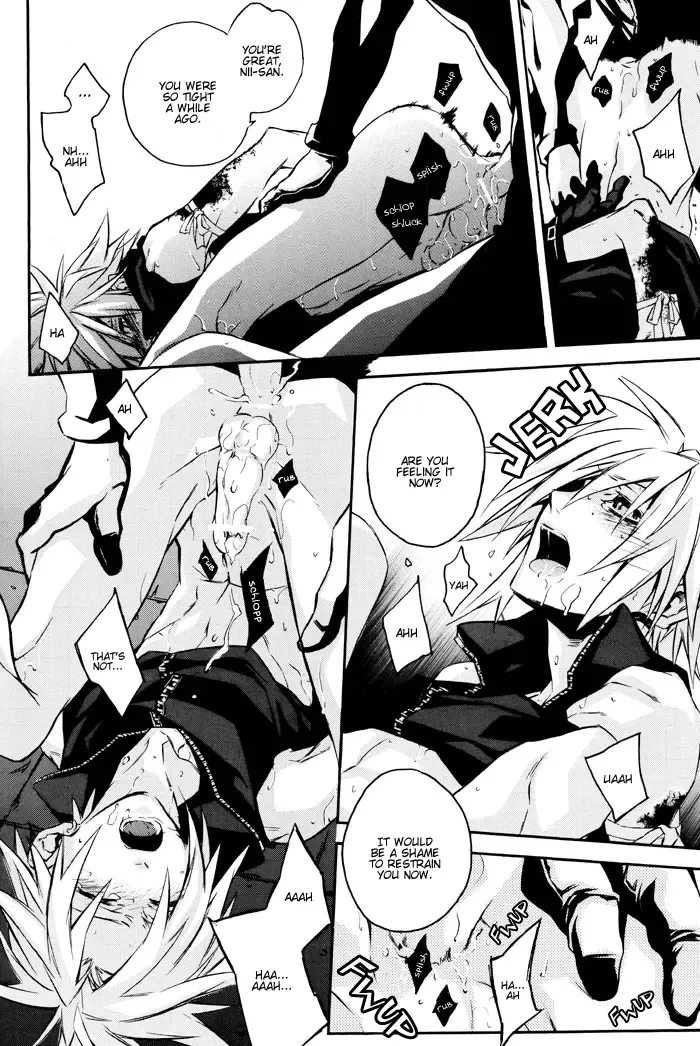 [Fujiwara Beni - Kiki] Positron Fhentai - Page 30