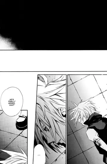 [Fujiwara Beni - Kiki] Positron Fhentai - Page 14