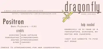 [Fujiwara Beni - Kiki] Positron Fhentai - Page 40