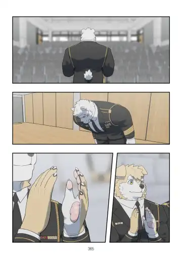 [Raccoon21] December, Twilight, Snowflake EP10 Fhentai - Page 19