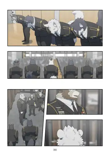 [Raccoon21] December, Twilight, Snowflake EP10 Fhentai - Page 20