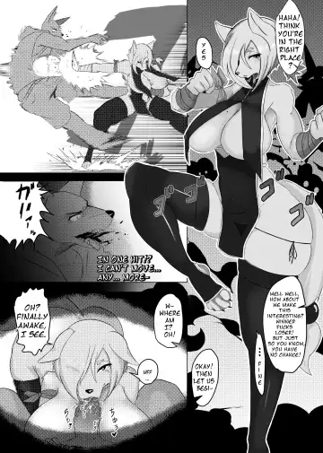 Skullker Kemo Unnie Anthology 6/スカルカー ケモ姉さんアンソロジー Fhentai - Page 2
