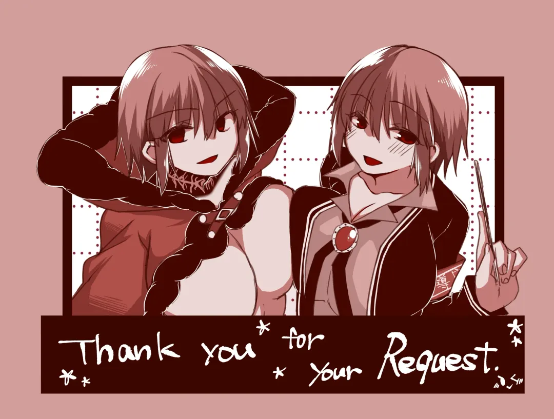 志貴シエ小話。 Fhentai - Page 16