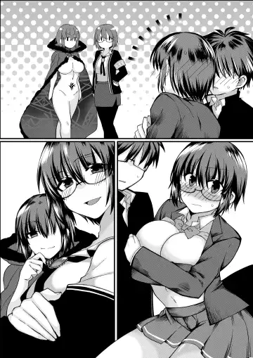 志貴シエ小話。 Fhentai - Page 13