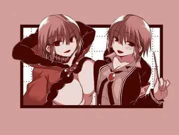 志貴シエ小話。 Fhentai - Page 18