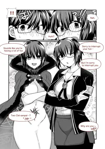 志貴シエ小話。 Fhentai - Page 7