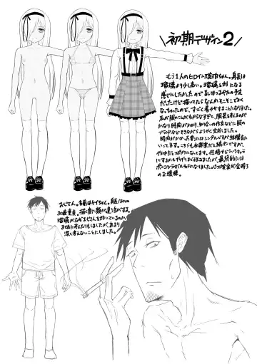 [Nanameno Hayuta] Ruri-chan wa Wakaranai Fhentai - Page 210