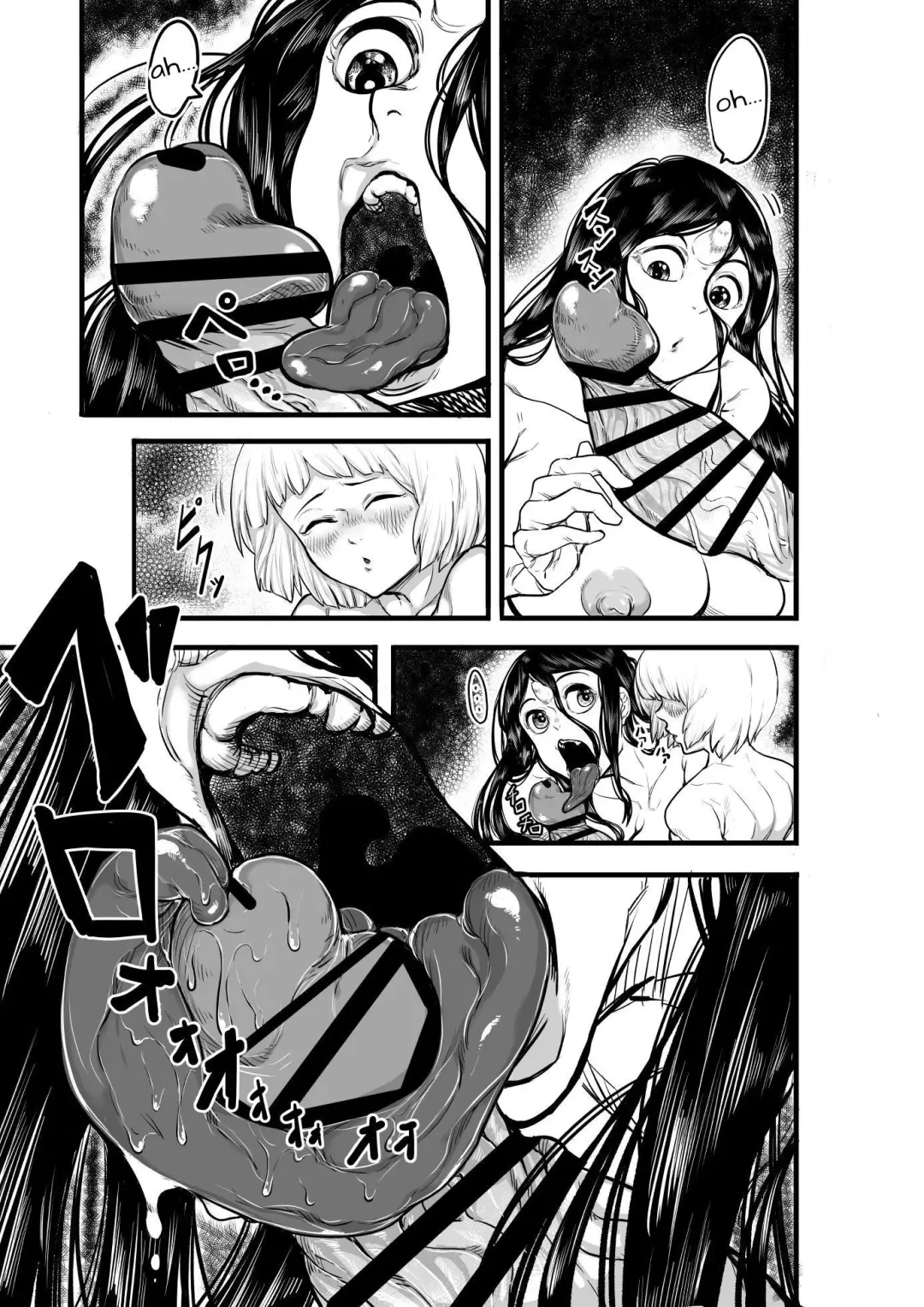 Ano Hi, Haioku de Boku no Mukuro ni Okita Dekigoto | What I Experienced That Day In The Abandoned House Fhentai - Page 17