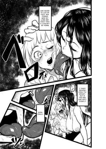 Ano Hi, Haioku de Boku no Mukuro ni Okita Dekigoto | What I Experienced That Day In The Abandoned House Fhentai - Page 7
