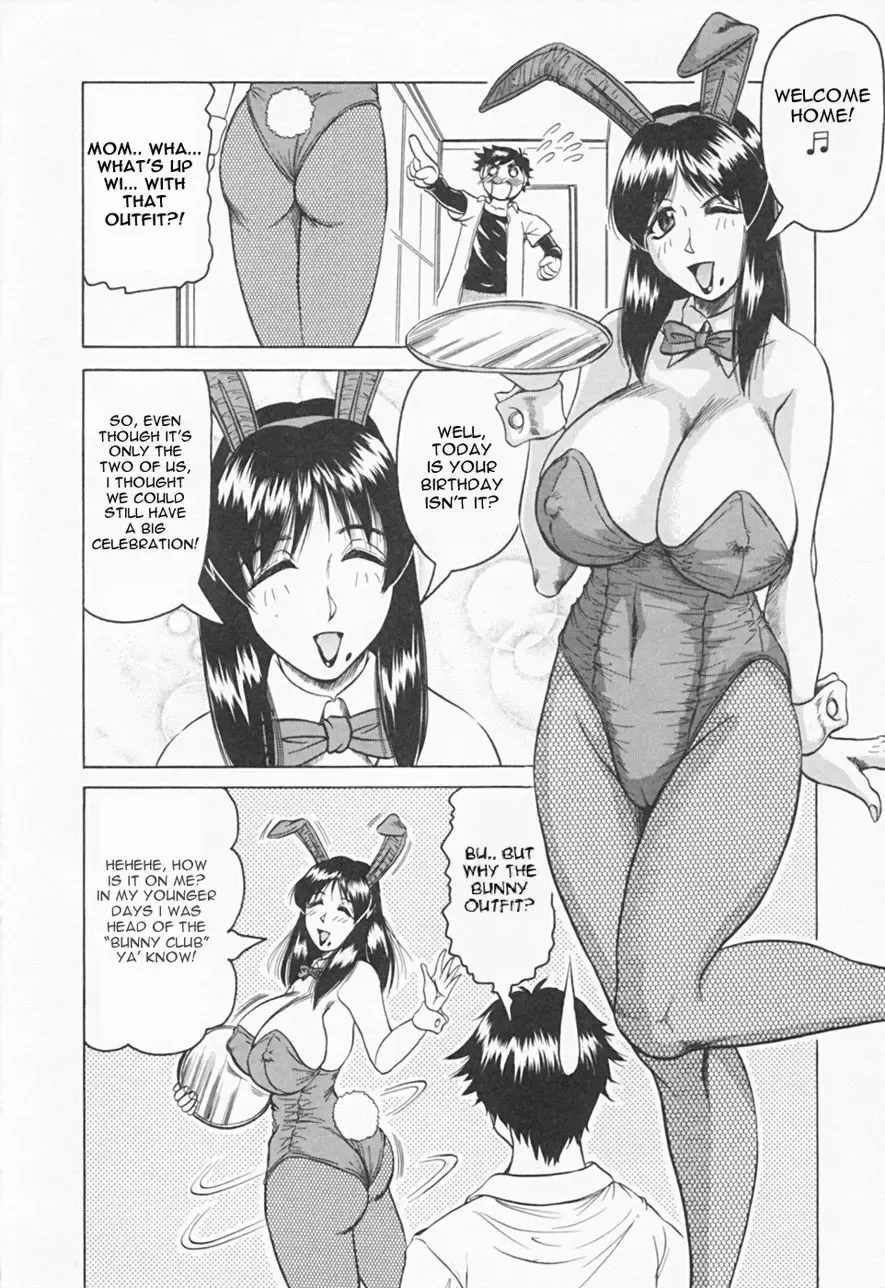 [Jamming] Kaa-san wa Natural Taste - Step Mother Is Fhentai.net - Page 10