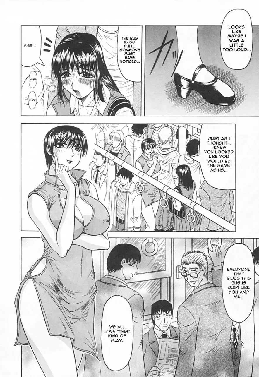 [Jamming] Kaa-san wa Natural Taste - Step Mother Is Fhentai.net - Page 100