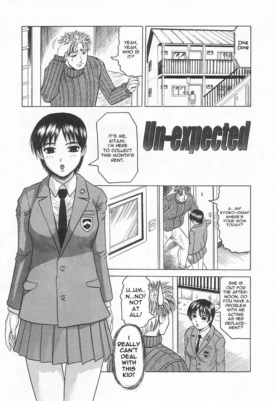 [Jamming] Kaa-san wa Natural Taste - Step Mother Is Fhentai.net - Page 107