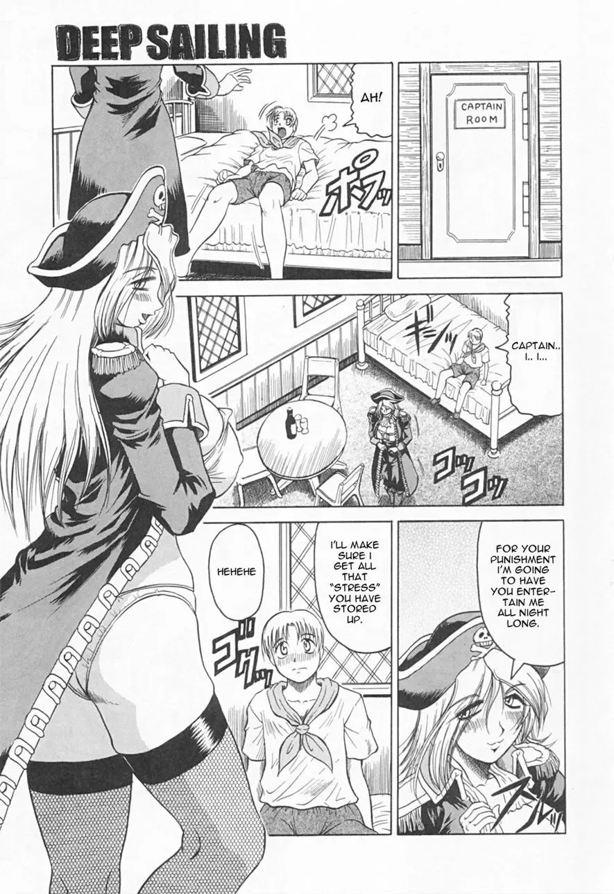 [Jamming] Kaa-san wa Natural Taste - Step Mother Is Fhentai.net - Page 143