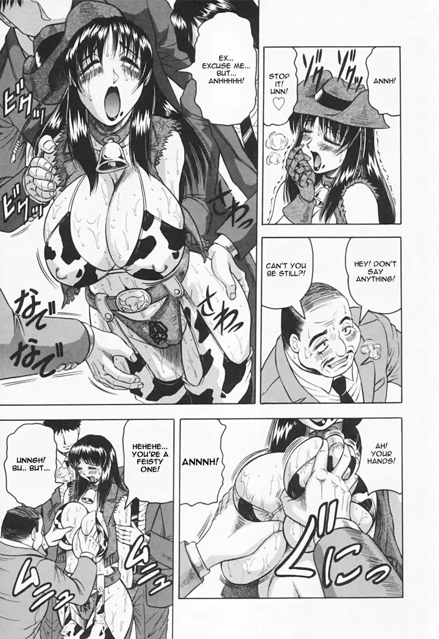 [Jamming] Kaa-san wa Natural Taste - Step Mother Is Fhentai.net - Page 29