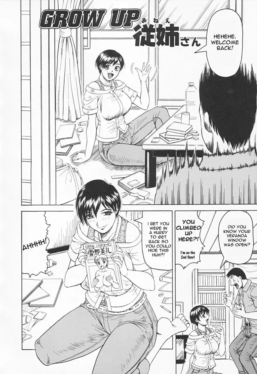 [Jamming] Kaa-san wa Natural Taste - Step Mother Is Fhentai.net - Page 40