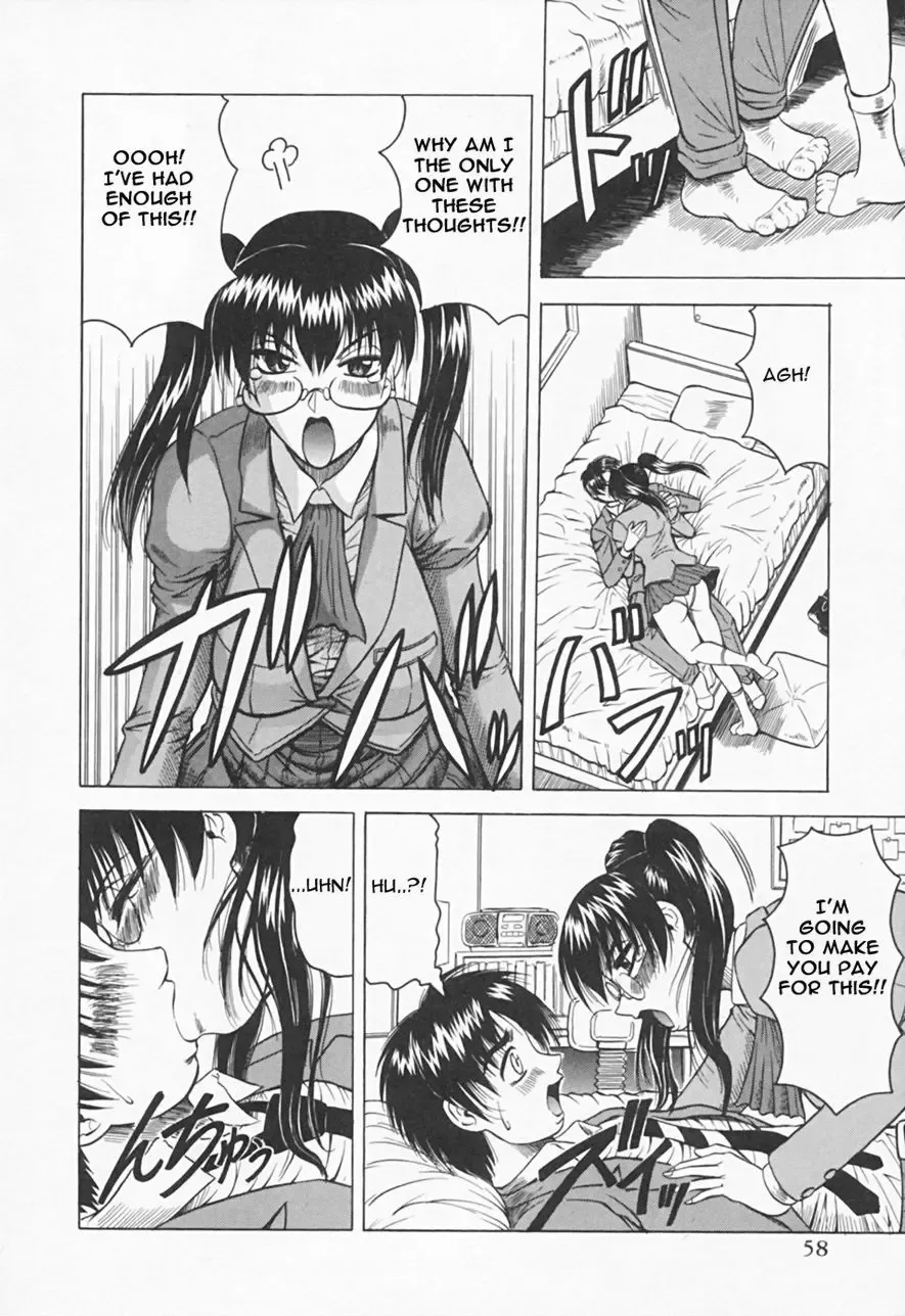 [Jamming] Kaa-san wa Natural Taste - Step Mother Is Fhentai.net - Page 60