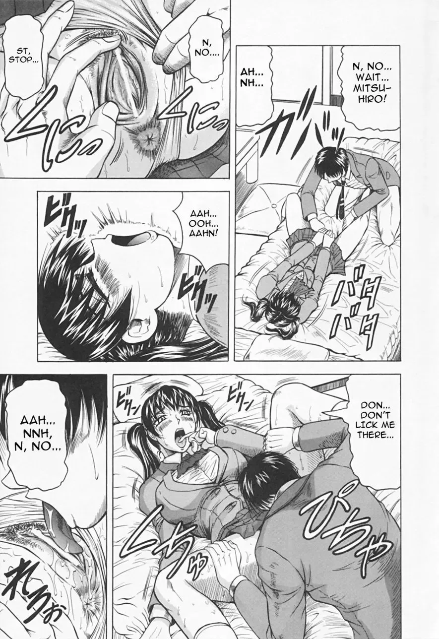 [Jamming] Kaa-san wa Natural Taste - Step Mother Is Fhentai.net - Page 65