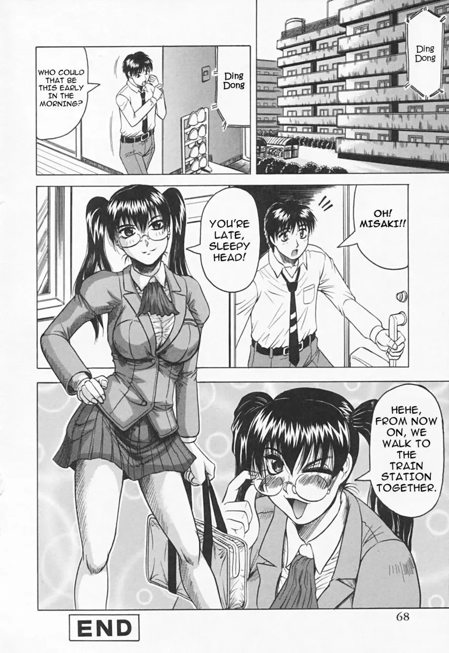 [Jamming] Kaa-san wa Natural Taste - Step Mother Is Fhentai.net - Page 70