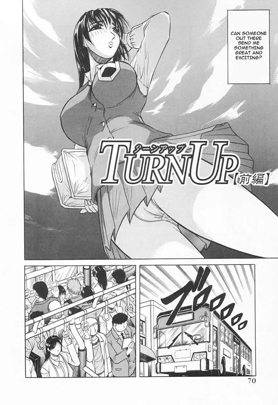 [Jamming] Kaa-san wa Natural Taste - Step Mother Is Fhentai.net - Page 72