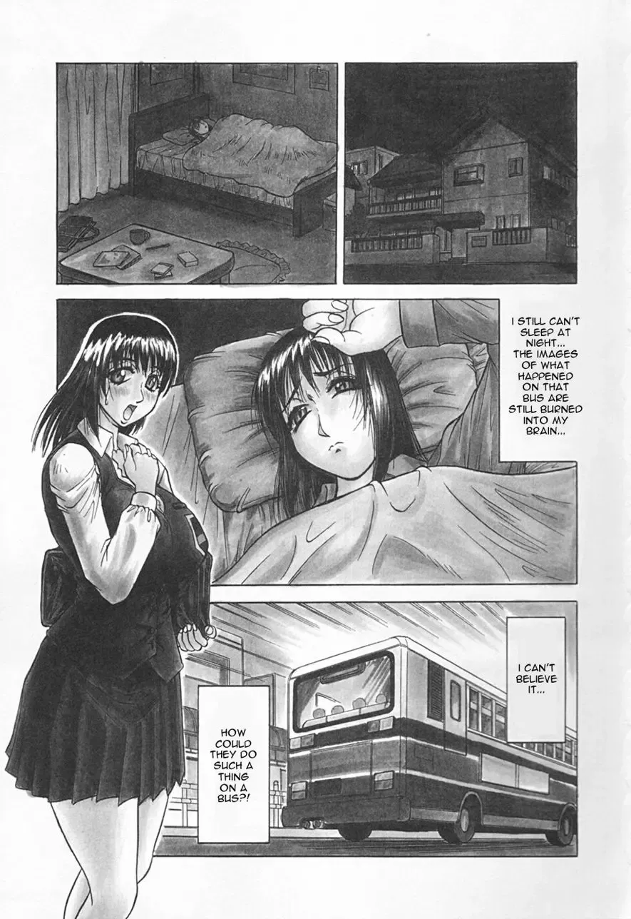 [Jamming] Kaa-san wa Natural Taste - Step Mother Is Fhentai.net - Page 87