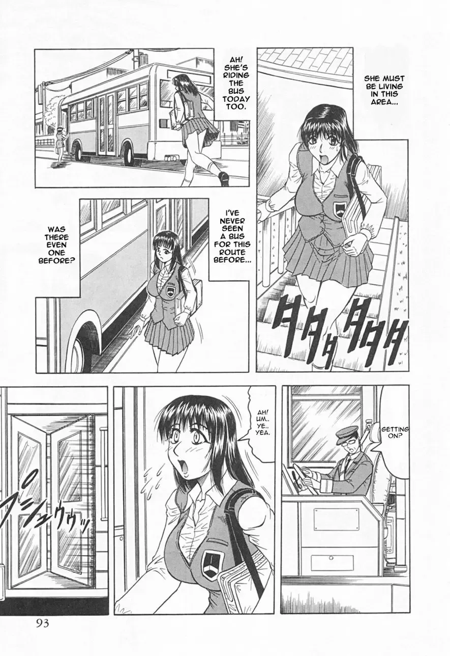 [Jamming] Kaa-san wa Natural Taste - Step Mother Is Fhentai.net - Page 95