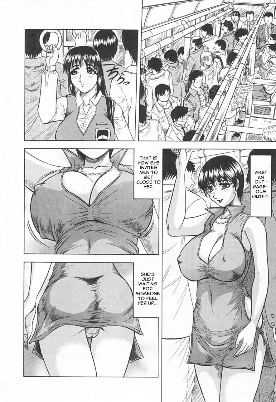 [Jamming] Kaa-san wa Natural Taste - Step Mother Is Fhentai.net - Page 96