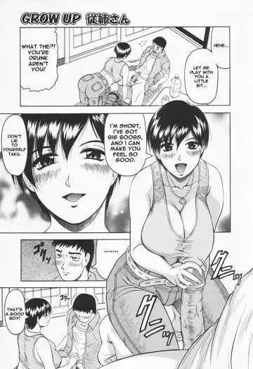 [Jamming] Kaa-san wa Natural Taste - Step Mother Is Fhentai.net - Page 45