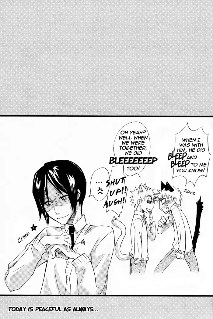 [Oda Kazui] Baby I love You 2 Fhentai - Page 7