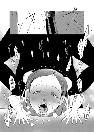 [Suitekiya Yuumin] Jian Hassei C105 Complete Fhentai - Page 66