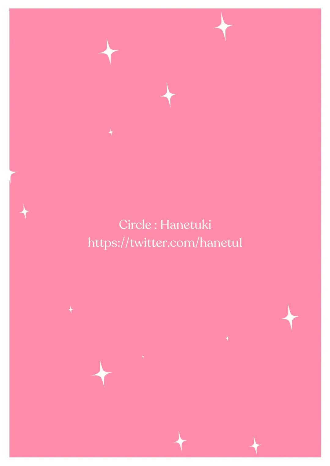 [Hanetu] 【C102】キラパコ1縮小版 Fhentai - Page 13