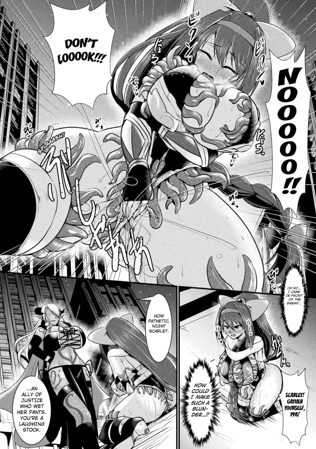 [Seres Ryu] Haiboku Senki Sacrifice | Defeated Valkyrja Sacrifice Fhentai - Page 105