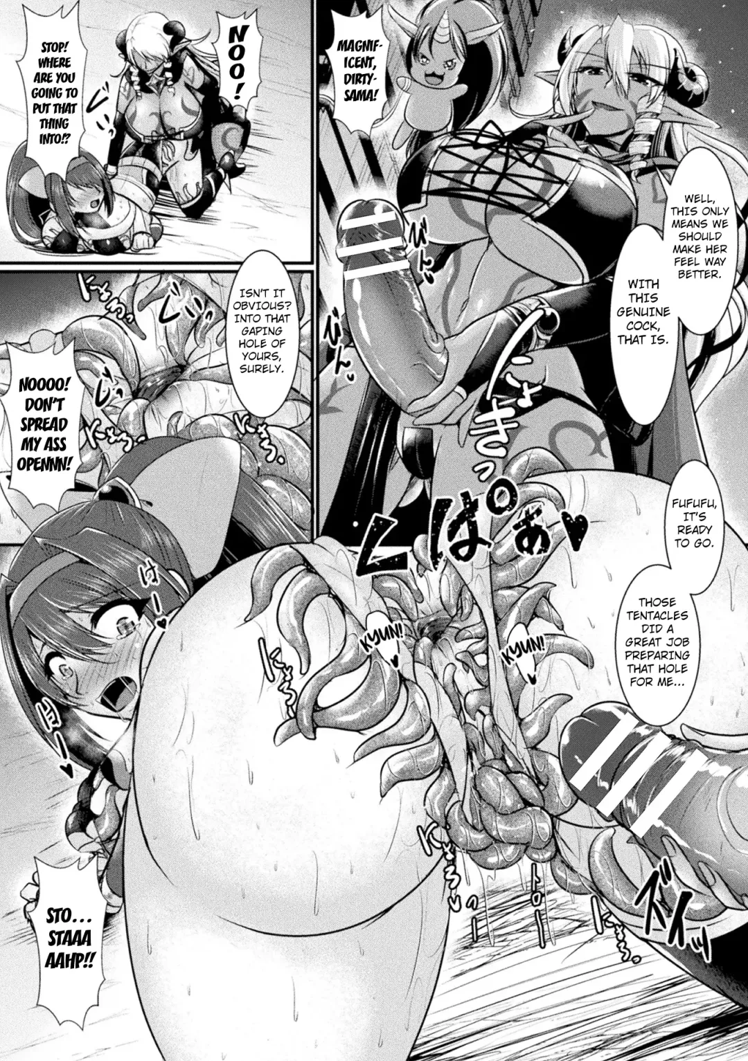 [Seres Ryu] Haiboku Senki Sacrifice | Defeated Valkyrja Sacrifice Fhentai - Page 110