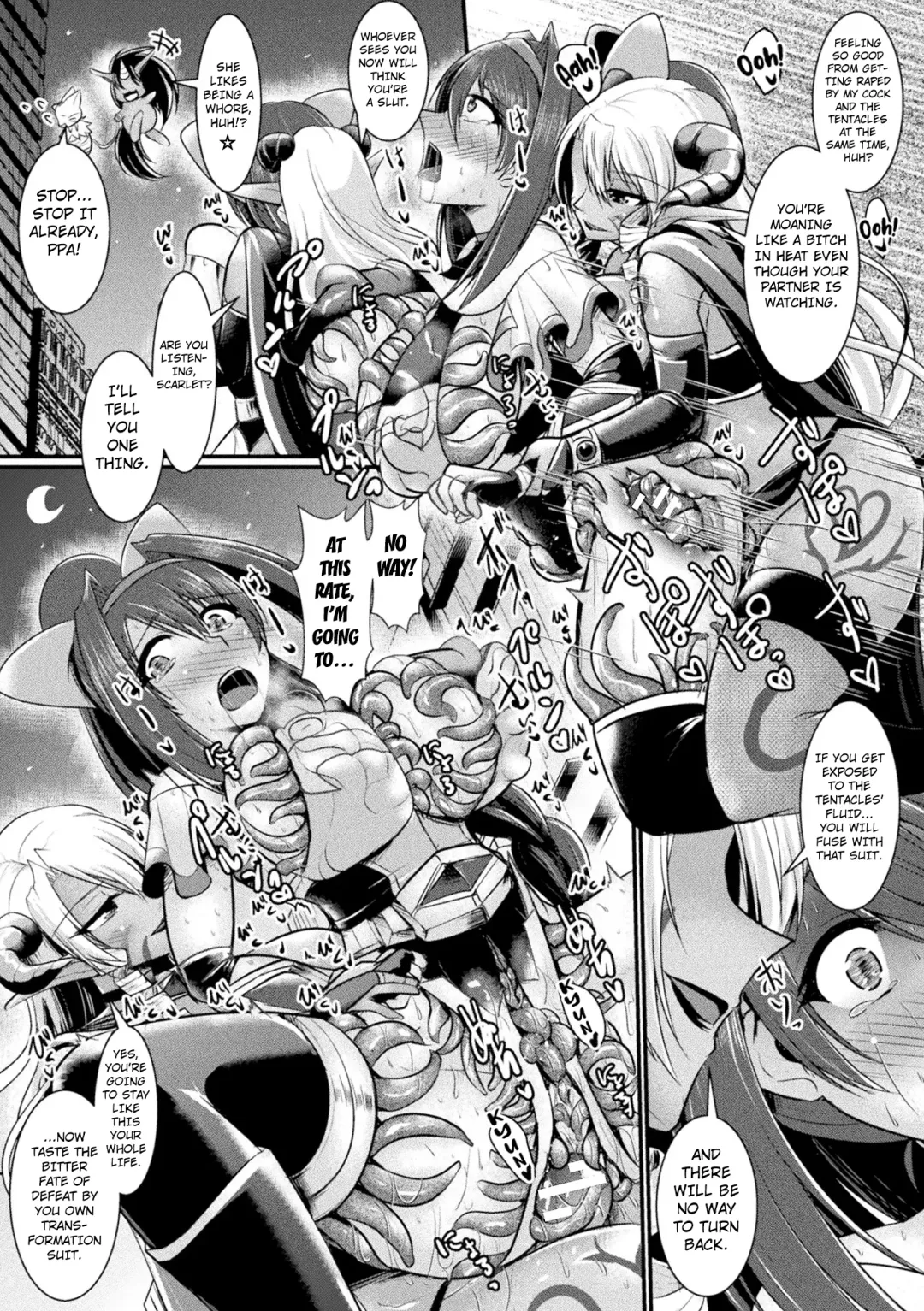 [Seres Ryu] Haiboku Senki Sacrifice | Defeated Valkyrja Sacrifice Fhentai - Page 112