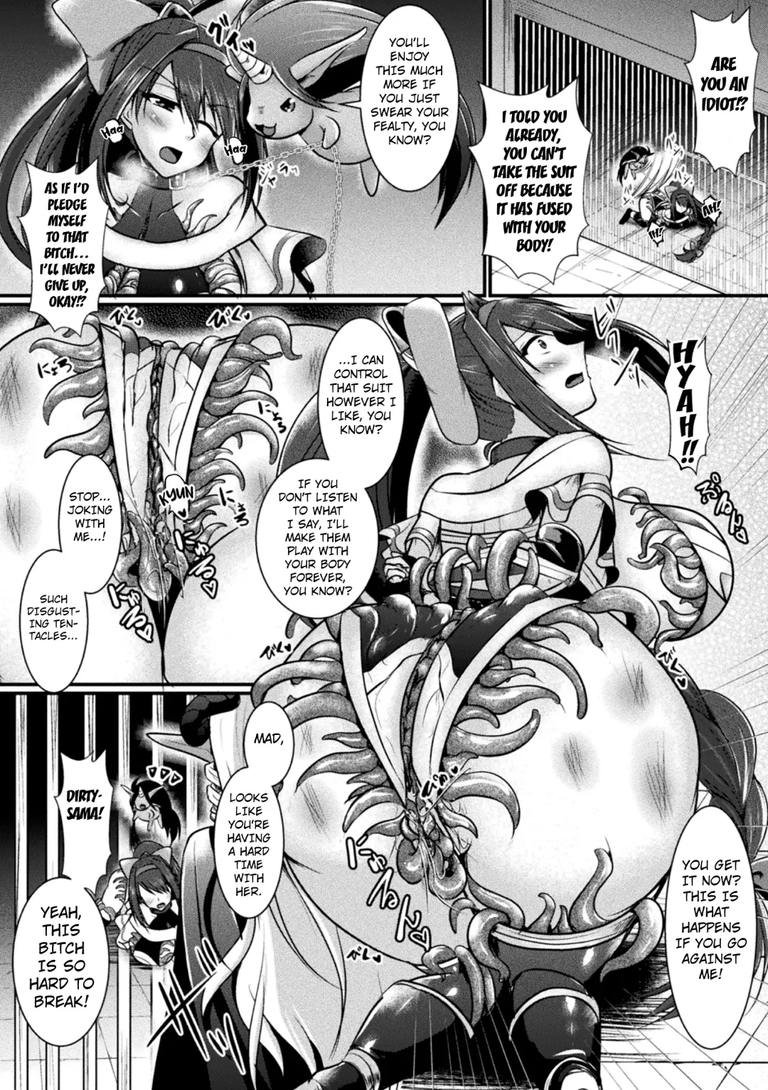 [Seres Ryu] Haiboku Senki Sacrifice | Defeated Valkyrja Sacrifice Fhentai - Page 118