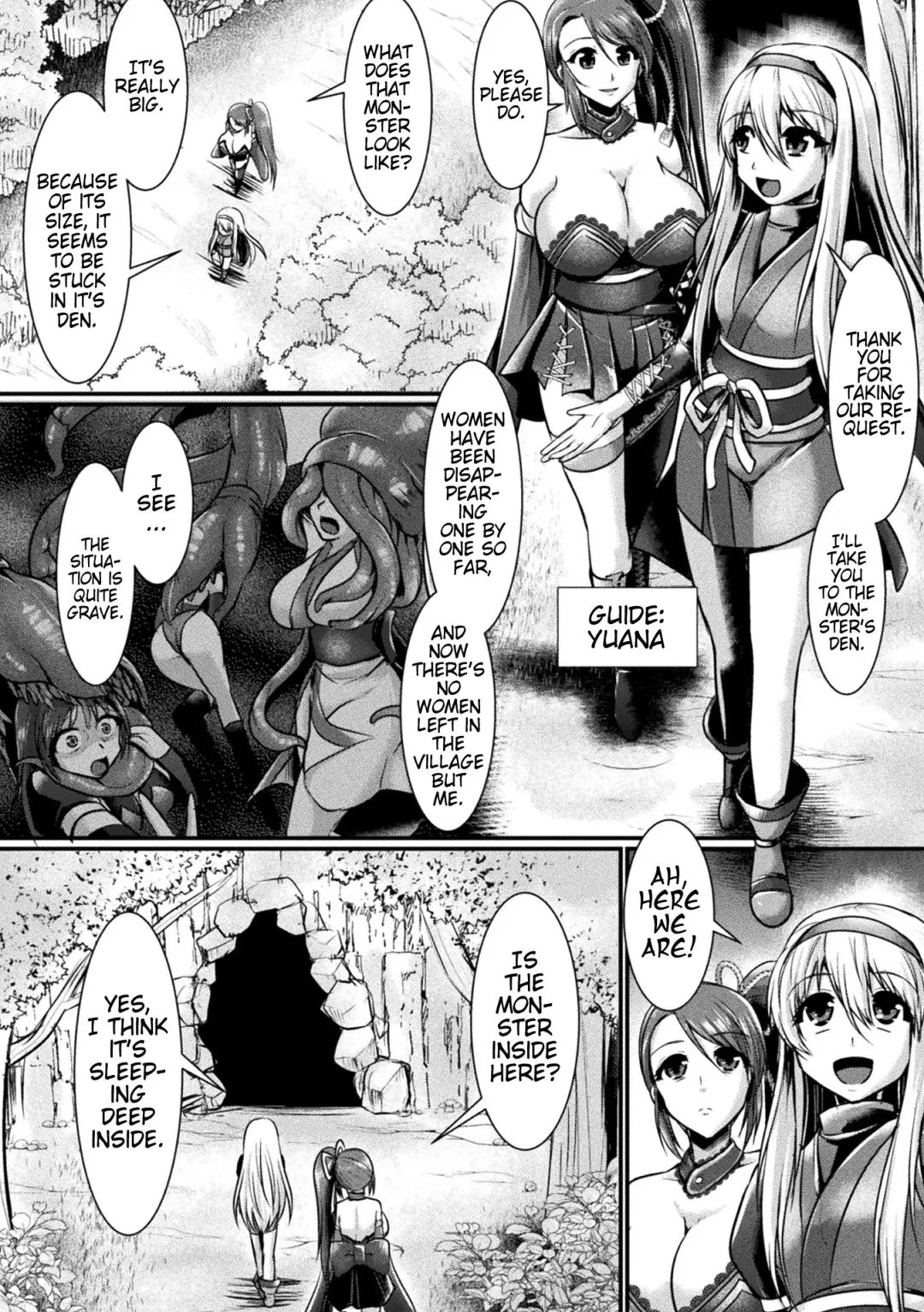 [Seres Ryu] Haiboku Senki Sacrifice | Defeated Valkyrja Sacrifice Fhentai - Page 129