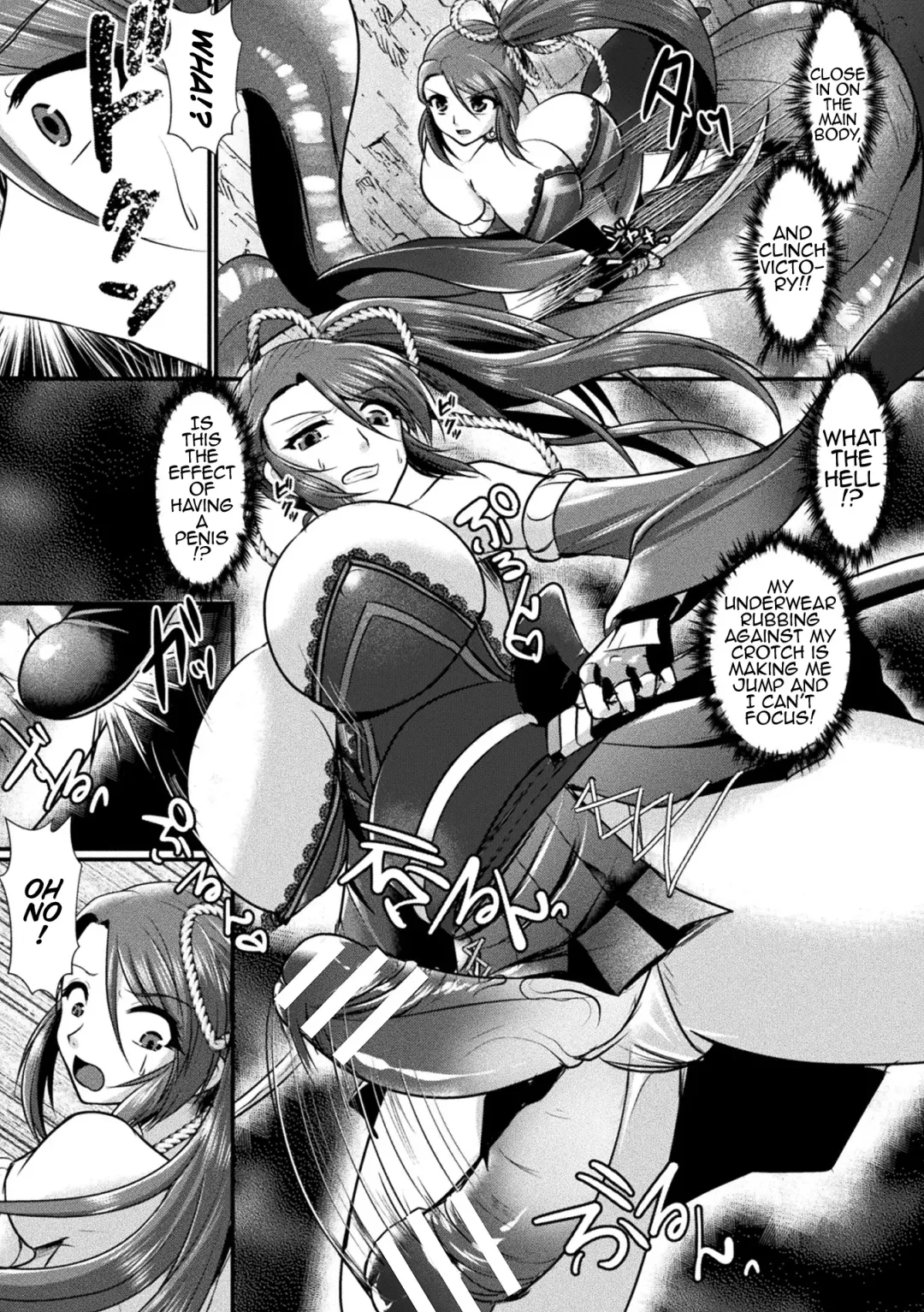[Seres Ryu] Haiboku Senki Sacrifice | Defeated Valkyrja Sacrifice Fhentai - Page 134