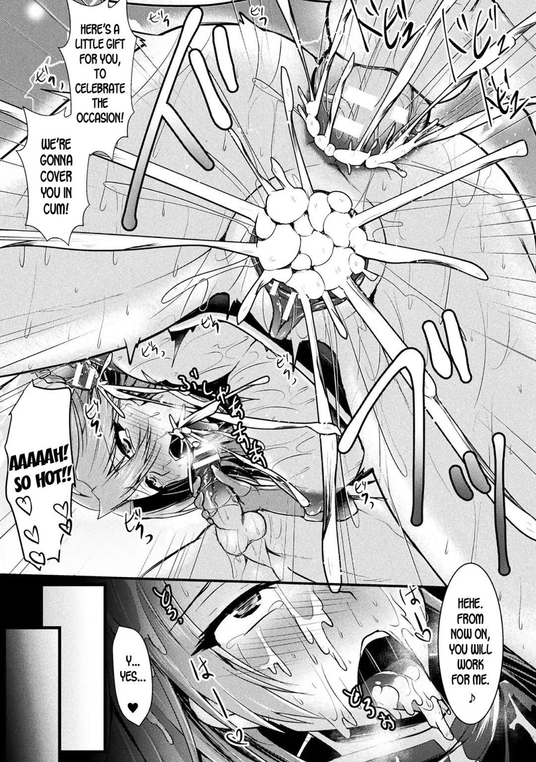 [Seres Ryu] Haiboku Senki Sacrifice | Defeated Valkyrja Sacrifice Fhentai - Page 180