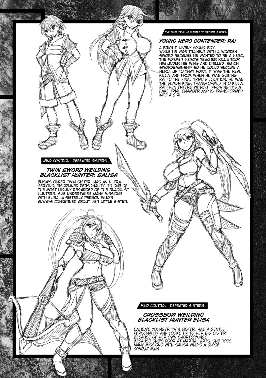 [Seres Ryu] Haiboku Senki Sacrifice | Defeated Valkyrja Sacrifice Fhentai - Page 197