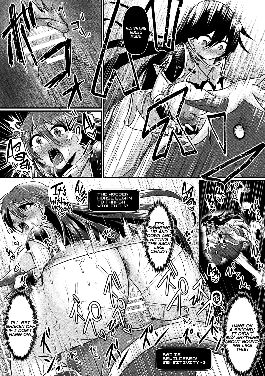 [Seres Ryu] Haiboku Senki Sacrifice | Defeated Valkyrja Sacrifice Fhentai - Page 20