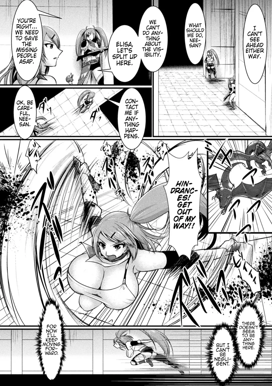 [Seres Ryu] Haiboku Senki Sacrifice | Defeated Valkyrja Sacrifice Fhentai - Page 30