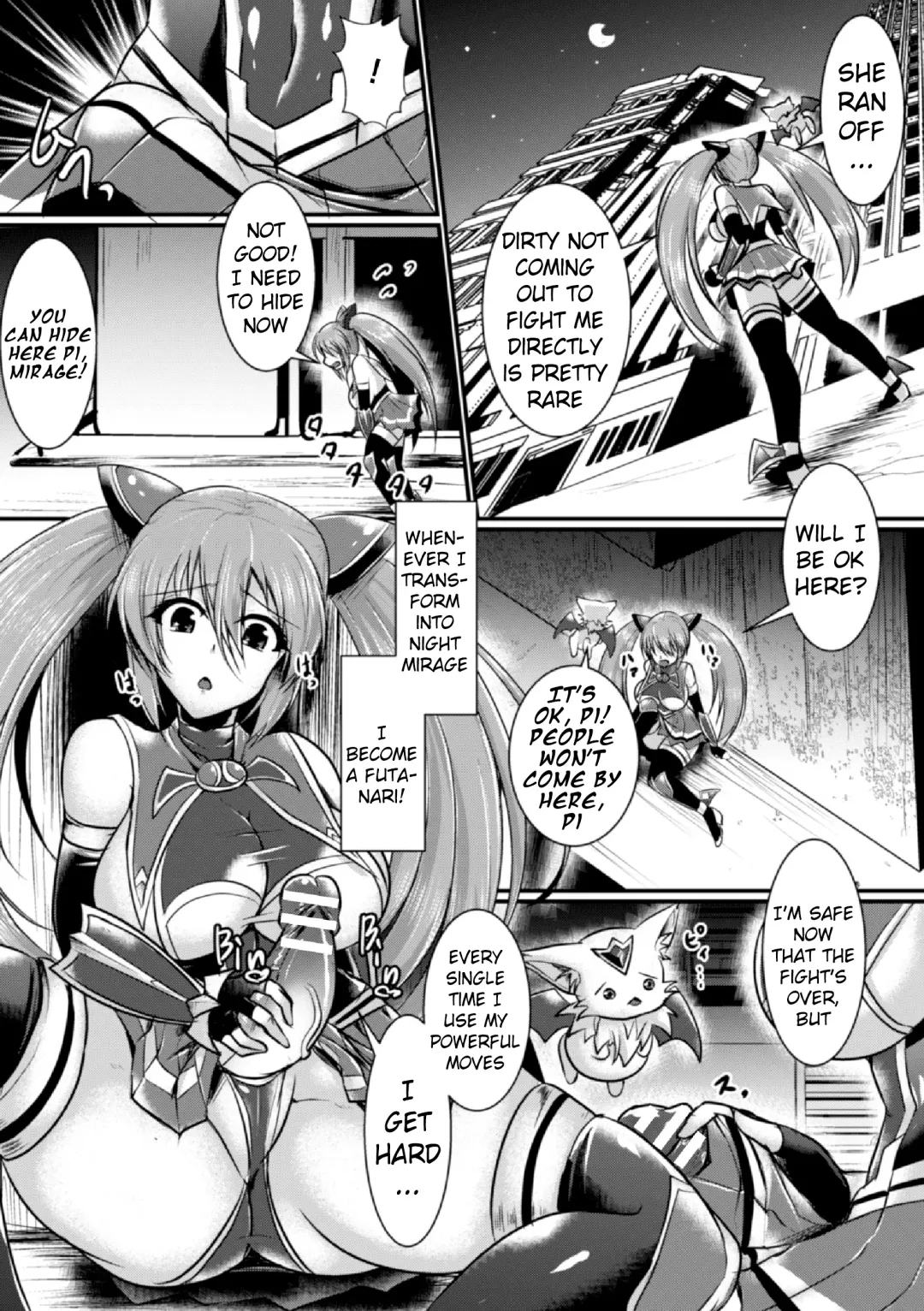 [Seres Ryu] Haiboku Senki Sacrifice | Defeated Valkyrja Sacrifice Fhentai - Page 77