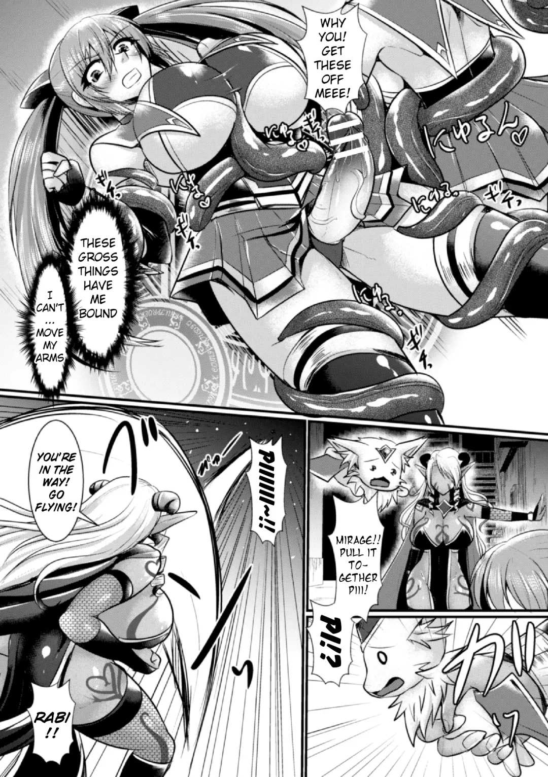 [Seres Ryu] Haiboku Senki Sacrifice | Defeated Valkyrja Sacrifice Fhentai - Page 80