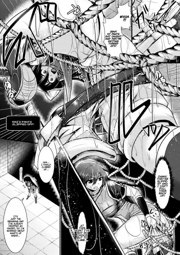 [Seres Ryu] Haiboku Senki Sacrifice | Defeated Valkyrja Sacrifice Fhentai - Page 10