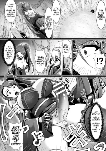 [Seres Ryu] Haiboku Senki Sacrifice | Defeated Valkyrja Sacrifice Fhentai - Page 131